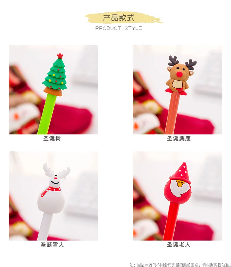 32 шт./лот, гелевая ручка с изображением рождественской елки Санта-Клауса, милый снеговик, олень, черные чернила, ручка neut, канцелярские принадлежности, подарок, школьные принадлежности