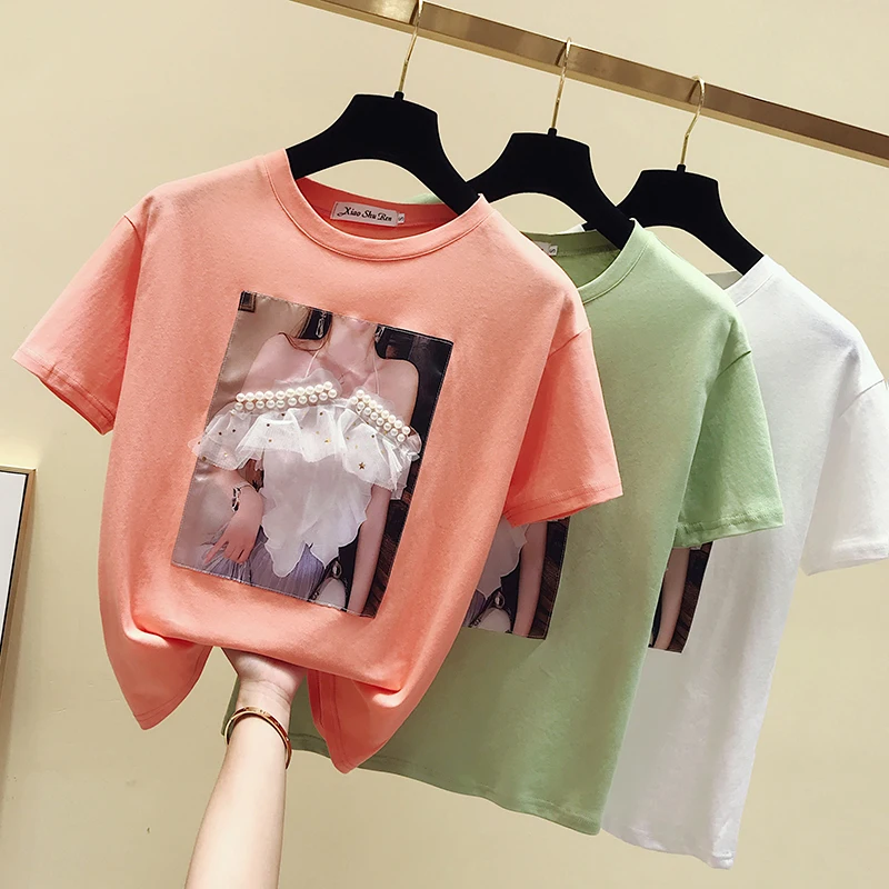 O1CN01BVLASb2Gt1e2OdDRT_!!0-item_pic