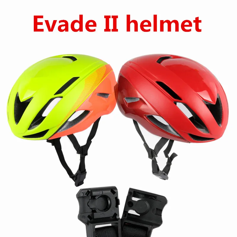 

2018 Evade II Bike helmet red road cycling helmet special bicycle helmet rudis fox abuse evzero tld octal mixino cube D