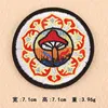 Owe Nothing Gecko Mushroom Get lost Outdoor Iron On Embroidered Clothes Patches For Clothing Woman Girl Garment Wholesale ► Photo 1/6