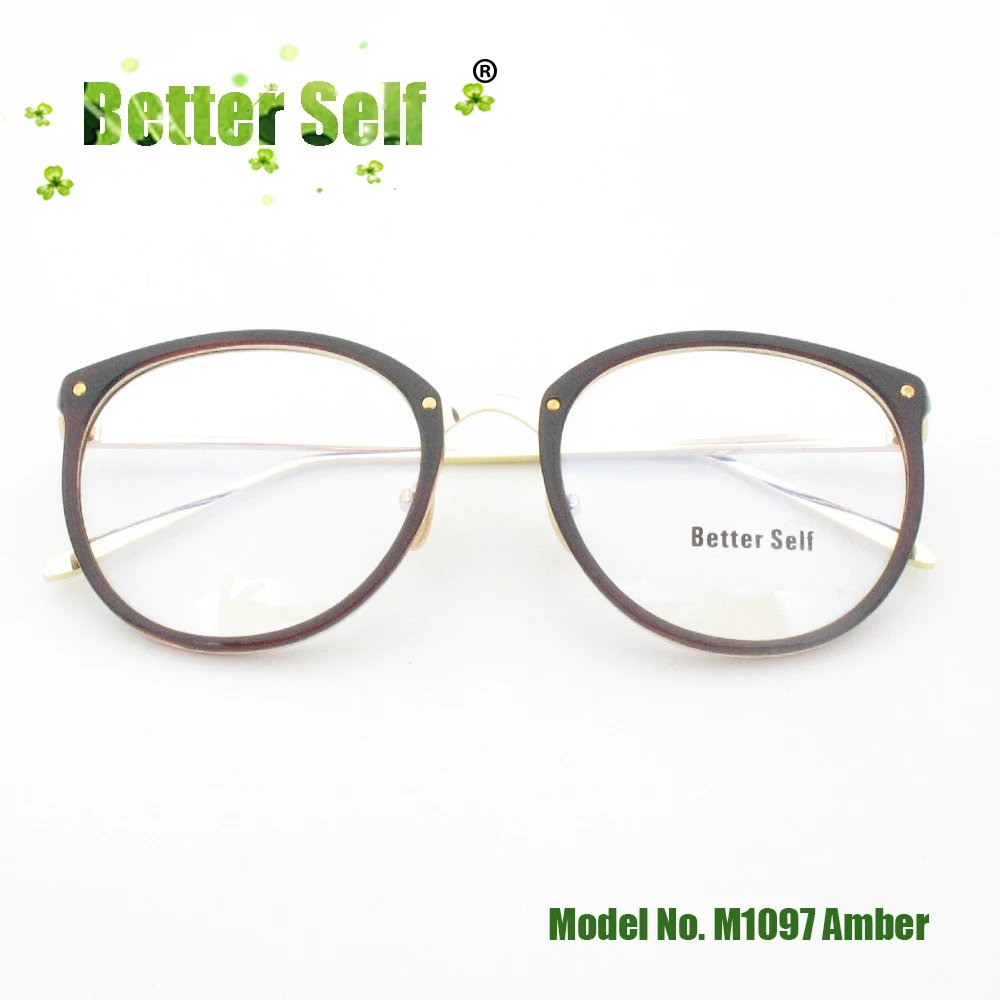 M1097-amber-fold