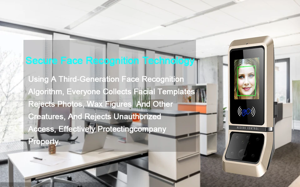 Access control records