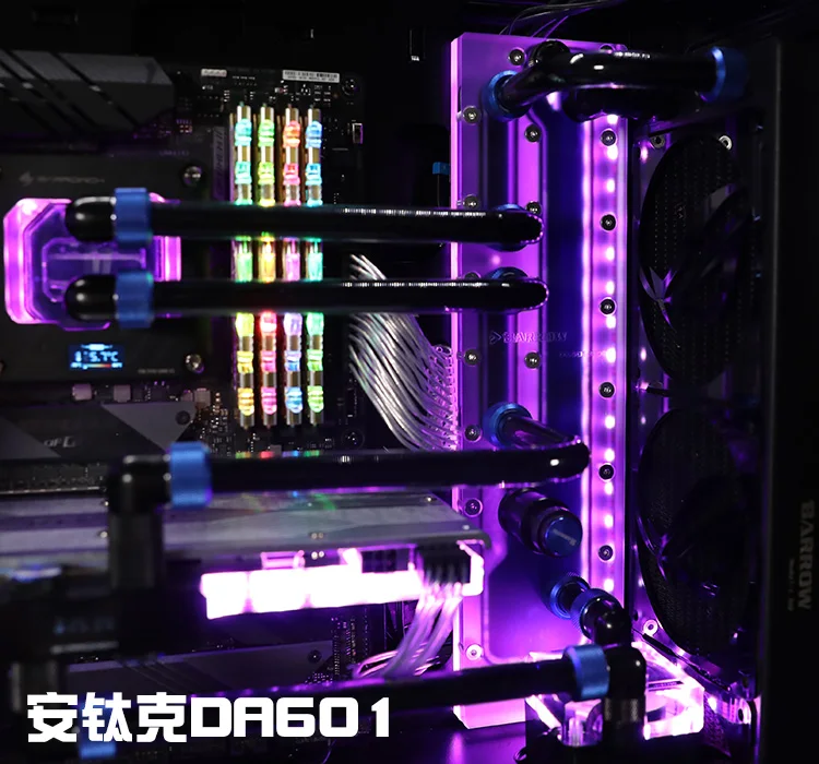 

Barrow waterway board for ANTEC DA601 computer case, special reservoir, 2.0 rgb light cooler pc water tank ,DA601-SDB