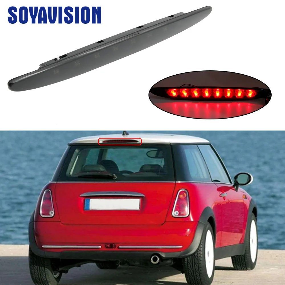 Дым 8LED высокое крепление авто Led задний тормоз Стоп сигнальная лампа третий 3 стоп