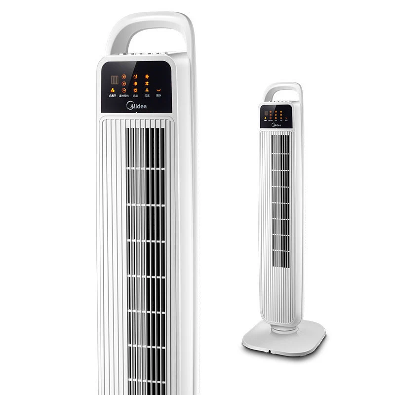 LK1606 Mobile App/Remote Control Mute Tower Fan Home