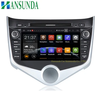 

2G+16G Android 6.0 1024*600 car dvd player for Chery Fulwin 2/ MVM315 /J2 /Celer/ Forza with 3/4G WIFI GPS/free map BT SWC OBD