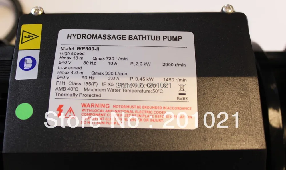 온수 욕조 스파 및 풀 펌프, 듀얼, 더블, 2 단 WP300-II, 3.0HP, 2.2KW, 2200W, 3,0PS, 고속, 450W, 0,62PS 저속