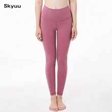 

2018 High Waist Seamless Leggings Blue Pink Black Fitness Gym Yoga Pants Women Cotton Sport Legging Push Up Run Workout Trousers
