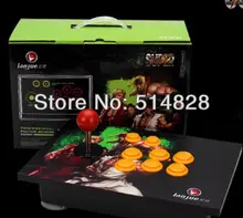 Rocker arcade joystick game joystick pc joystick