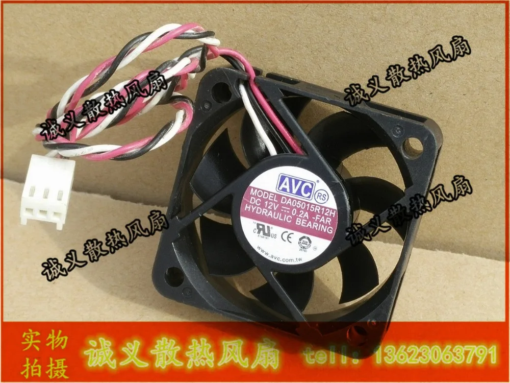 

AVC DA05015R12H 5015 50*50*15 mm 50mm 12V case cooling fans 0.20A PWM computer pc cooler