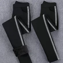 Женские леггинсы, зимние женские леггинсы с высокой талией, спортивные женские леггинсы для фитнеса, новые популярные тренды