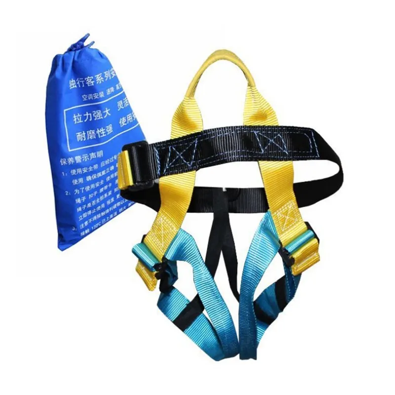 Outdoor Rock Climbing Downhill Altitude Safety Belt Mountaineering Seat