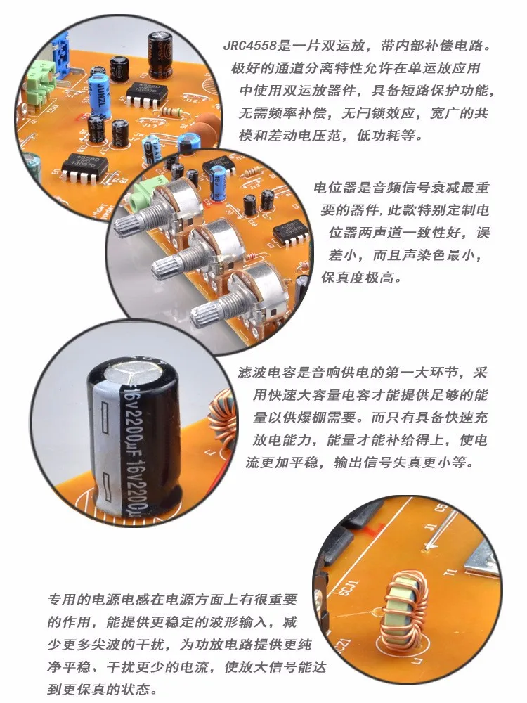 Wholesale 100% Original Brand Lepy Lp-838 2.1 3 Channel Stereo Mini Computer Car Amplifier 3.5mm Headphone out Subwoofer Out keyboard amp