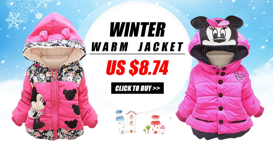 BOTEZAI/детский зимний жилет; жилет с капюшоном для мальчиков; пальто для девочек; детский жилет без рукавов; детская зимняя ветровка; куртка