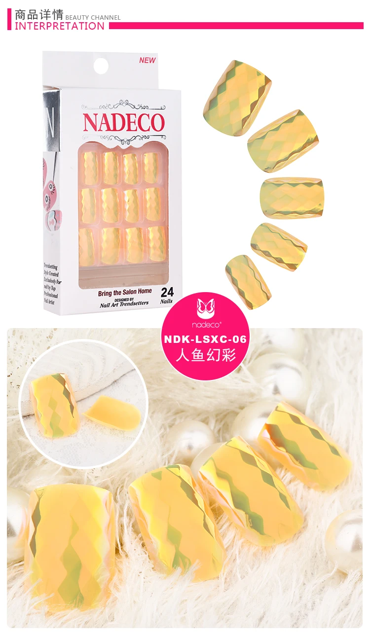 Pontas das Unhas Nadeco Galáctico Geode Chrome Diamante Losango Rhomb Rosto Quadrado Comprimento Curto 6 NADECO Galáctico Geode, Chrome Diamante, losango, losango,