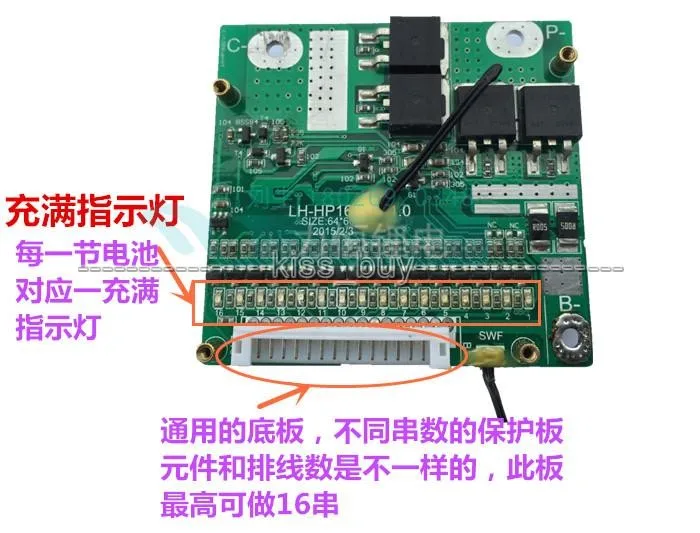 13 S 48 V литий ионная литиевая батарея 30A 18650 защита батареи BMS PCM плата с балансом для