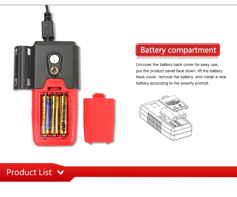 UT333S详情页（New）_08