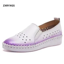 Очаровательные мягкие удобные женские туфли на плоской подошве; Повседневная обувь; Новинка года; модные туфли из натуральной кожи с перфорацией; женские лоферы на плоской подошве