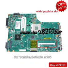 Toshiba Satellite P200 SPS Driver Toshiba Satellite P200 SPS Driver (2019)