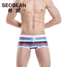 Бренд SEOBEAN, быстросохнущие плавки, бикини, шорты для купания с мешочком для пениса, Летние плавки, плавки S044