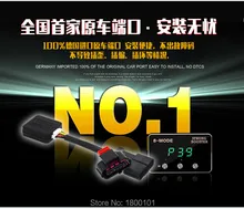 Drive font b electronic b font throttle controller for Mitsubishi Lancer EX Outlander EX Lancer EVO