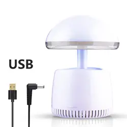 Новый USB Powered антимоскитная лампа бытовой немой фотокаталитический безопасности 2/4 светодиодный светильник вредителями Fly мухобойка для
