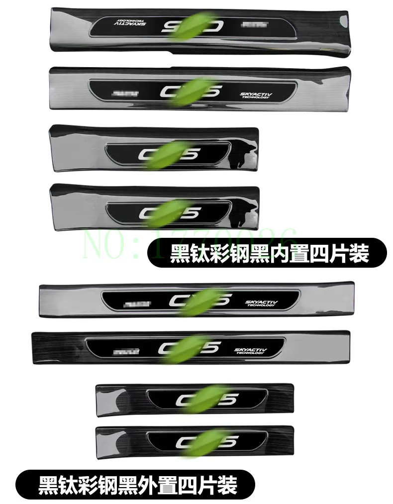 

Car styling Stainless steel Entry threshold Door Sill Scuff Plate for Mazda CX5 CX-5 2013 2014 2015 2016 2017 4pcs/set