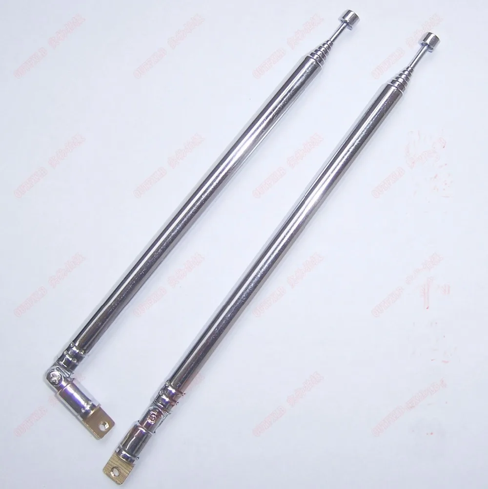 GREEN-88 ANTENNA
