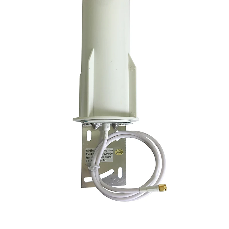 CDMA/GPRS/GSM/LTE/3g/4G антенна All-Netcom мобильный Unicom Телеком с высоким коэффициентом усиления 30DBi