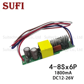 

4-8Sx6P LED Driver DC12-26V 1800mA 24W 30W 36W 42W 48W Lighting Transformers Built-in Power Supply For DIY High Power LED