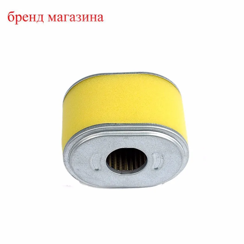 Filtro Aria A Nido D'Ape Per Motori Honda GX240 E GX270 8HP-9HP - Ricambio Aftermarket - Foto 7