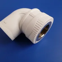 Vidric PPR20mm = 4/8 = 1/2 внутренний локоть Внутренний провод локоть L20 локоть PPR фитинги PPR водопроводные трубы фитинги Телец