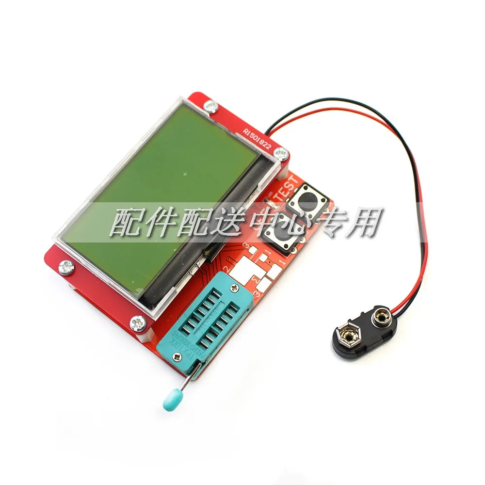M328-tester-02
