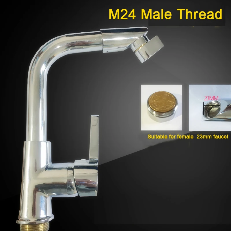 New Brass Two-Function Water Saving Faucet Aerator with Water Mist Kitchen Mixer Accessories Faucet Aerator