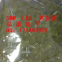 Желтый 13-29 5 мм светодиодный желтовато-желтый светодиод 100 шт./лот