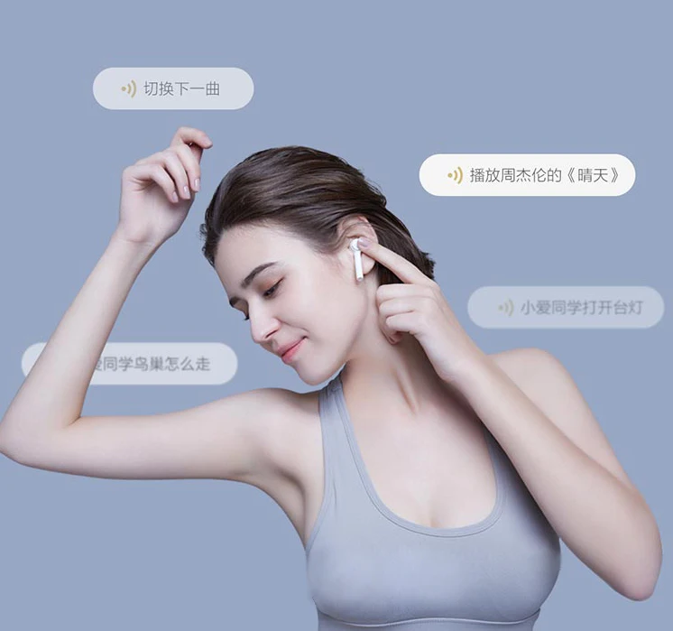 Stock Xiaomi Air TWS Headset Bluetooth True Wireless Stereo Sport Earphone ANC Noise Cancelling Smart Touch Bilateral Call Earphone (6)