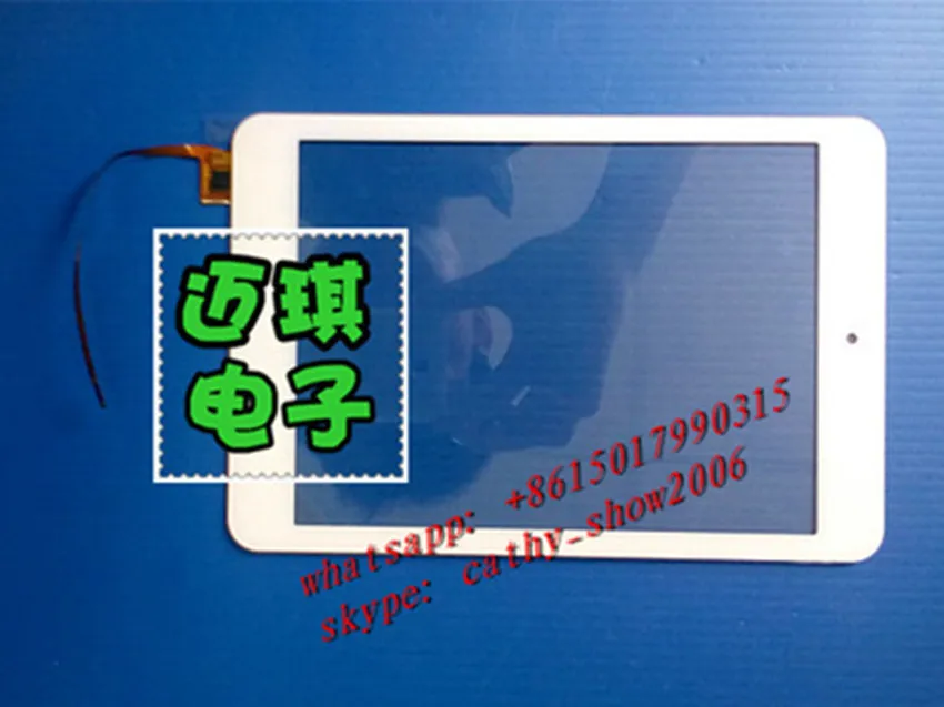 

NO 3G 7.85'' new tablet pc Prestigio MultiPad 4 7.85 PMP5785C PMP5785C_QUAD touch screen touch panel RS8F362_V1.2 RS8F212_v2.0