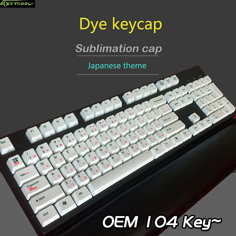 

PBT Dye-Sublimated Japanese Typeface Keycaps OEM Height 104 Gaming Mechanical Keyboard Keycap Black On Black Japanese