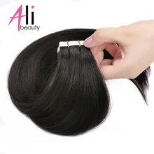 ALI BEAUTY, лента для наращивания, человеческие волосы, машина для наращивания, Remy, прямые, на клейкой основе, невидимые, уток кожи, человеческие волосы на Клейкой Ленте