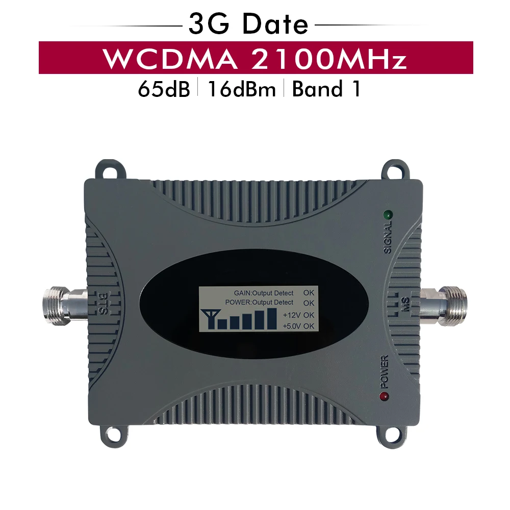 

65dB Gain 3G WCDMA Signal Booster LTE Band 1 UMTS WCDMA 2100MHz Cell phone Signal Repeater Cellular Amplifier with LCD Display