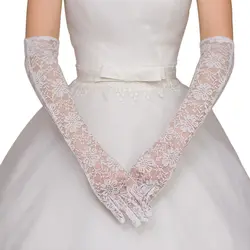 Для женщин свадебные перчатки до локтя полный палец кружева свадебные аксессуары Пром Вечерние