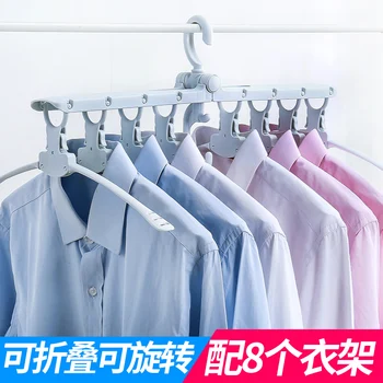 

Multifunctional Hangers, Traceless Household Hangers, Braces, Creative Travel Hangers, Magic Foldable Hangers