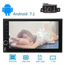 Octa-core Android 7.1 Car Monitor 2 Din In Dash Radio GPS Navigation Car Stereo Built-in WiFi Bluetooth head unit+Backup Camera