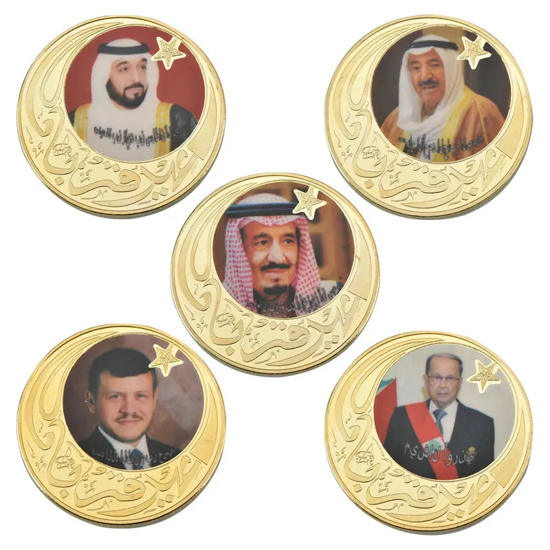 

WR 5PCS New Arrive Coin of the Middle East Famous Person Gold Plated Commemorative Coin for Fans Souvenir Worth Collection