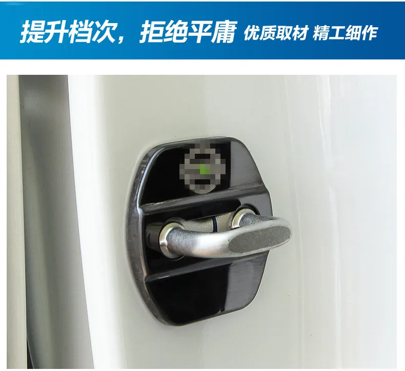 NEW 3D Stainless Steel Door Lock Buckle Protection Protective Cover trim 4pcs for Nissan Qashqai j11 2007-2017 car Accessories NEW 3D Stainless Steel Door Lock Buckle Protection Protective Cover trim 4pcs for Nissan Qashqai j11 2007-2017 car Accessories
