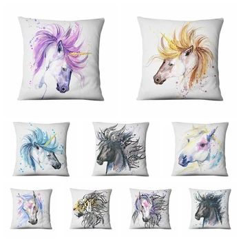 

Watercolor Horse Illustration Printed Pillowcase Home Decoration Pillow Almofadas Decorativas Para Sofa Throw Pillows 17*17inch