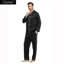 LilySilk пижама набор для мужчин шелк чистый 100 22 momme Роскошные Длинные контрастная отделка мужская одежда