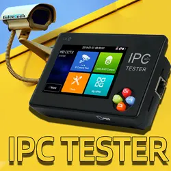 IPC1600AHD плюс IPC Тестер монитор 3,5 дюймов 4 к H.265 IP & CVBS AHD TVI CVI 1080P камера тестер поддержка быстрого ONVIF, IP обнаружения