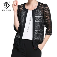 Женская куртка с рукавом 3/4 размера плюс 5XL, новинка, весна-лето, тонкое кружевное пальто с вырезом, сексуальные белые и черные повседневные куртки, топы C7D206A