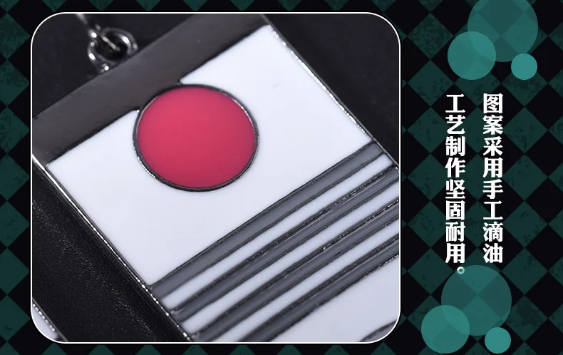 Аниме «Демон» убийца: Kimetsu без Yaiba камадо Tanjirou серьги висячие серьги, для ушей кольцо аксессуары для косплея подарки